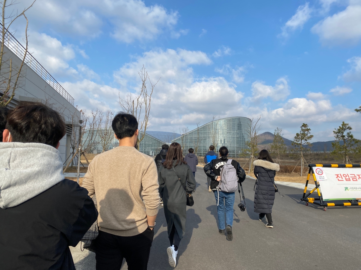 2020수목학실습(국립세종수목원)